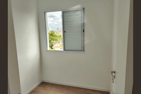 Foto 03 de apartamento à venda com 2 quartos, 32m² em Ipiranga, São Paulo