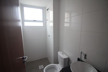 Apartamento à venda com 60m², 2 quartos e 1 vagaBanheiro