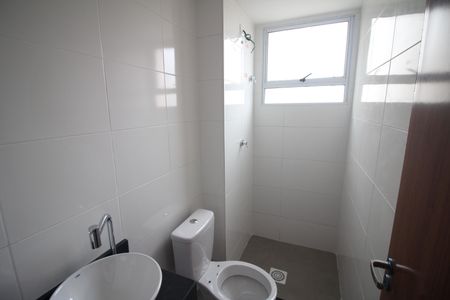 Apartamento à venda com 60m², 2 quartos e 1 vagaSuite Quarto 2