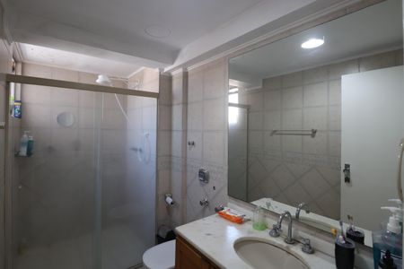 Apartamento à venda com 104m², 2 quartos e 1 vagaBanheiro