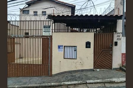 Casa de condomínio para alugar com 120m², 2 quartos e 2 vagas