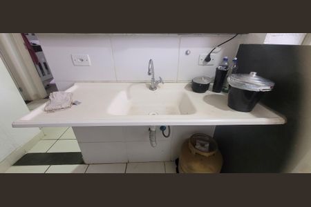 Apartamento para alugar com 46m², 2 quartos e 1 vagacozinha