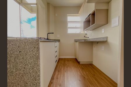 Apartamento à venda com 1 quarto, 40m² em Santo Antônio, Belo Horizonte