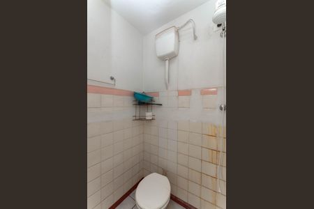 Casa à venda com 161m², 2 quartos e 2 vagasÁrea de Serviço