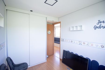 Apartamento à venda com 49m², 2 quartos e 1 vagaQuarto 1