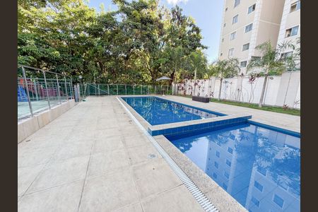 Apartamento à venda com 49m², 2 quartos e 1 vagaÁrea comum - Piscina
