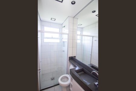 Apartamento à venda com 49m², 2 quartos e 1 vagaBanheiro Social