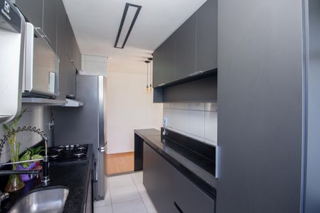 Apartamento à venda com 49m², 2 quartos e 1 vagaCozinha e Área de Serviço