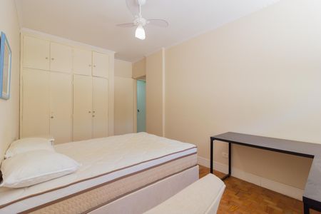 Apartamento para alugar com 85m², 2 quartos e 2 vagas Apartamento para alugar com 85m², 2 quartos e 2 vagasQuarto 2