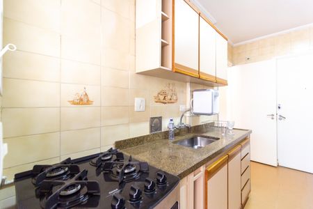 Apartamento para alugar com 85m², 2 quartos e 2 vagas Apartamento para alugar com 85m², 2 quartos e 2 vagasCozinha e Área de Serviço