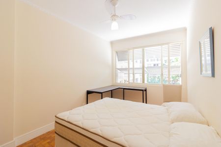 Apartamento para alugar com 85m², 2 quartos e 2 vagas Apartamento para alugar com 85m², 2 quartos e 2 vagasQuarto 2