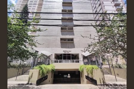 Apartamento para alugar com 85m², 2 quartos e 2 vagas Apartamento para alugar com 85m², 2 quartos e 2 vagasFachada