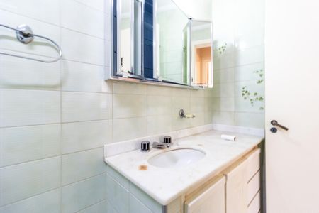 Apartamento para alugar com 85m², 2 quartos e 2 vagas Apartamento para alugar com 85m², 2 quartos e 2 vagasBanheiro