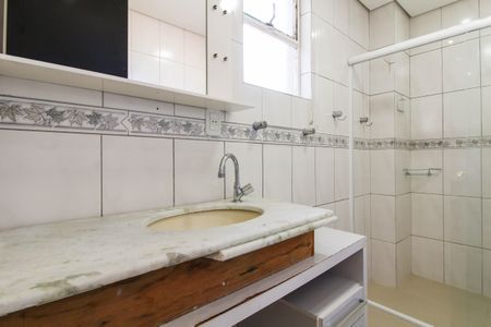 Apartamento à venda com 110m², 4 quartos e 1 vagaBanheiro 1