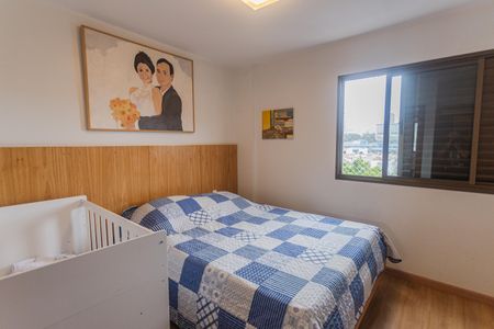 Apartamento à venda com 86m², 3 quartos e 2 vagasSuíte