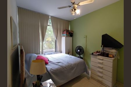 Quarto 1 de apartamento à venda com 2 quartos, 60m² em Copacabana, Rio de Janeiro