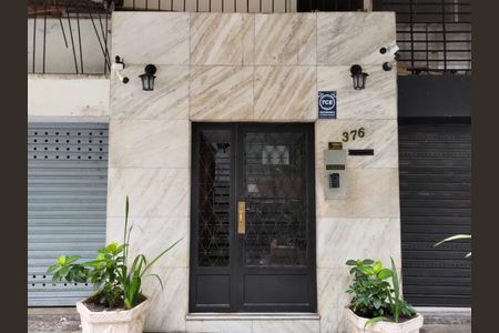 Apartamento à venda com 60m², 2 quartos e sem vaga Apartamento à venda com 60m², 2 quartos e sem vagaFachada e portaria