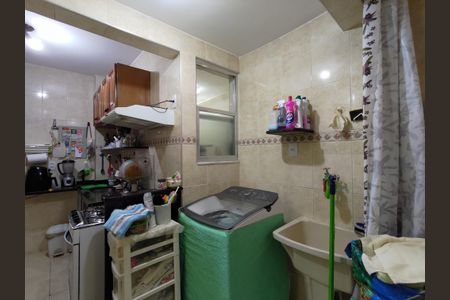 Apartamento à venda com 60m², 2 quartos e sem vaga Apartamento à venda com 60m², 2 quartos e sem vagaÁrea de Serviço