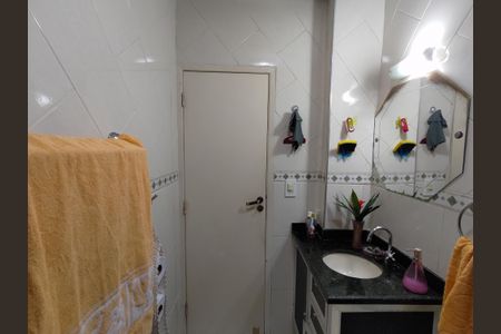 Apartamento à venda com 60m², 2 quartos e sem vaga Apartamento à venda com 60m², 2 quartos e sem vagaBanheiro