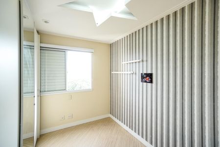 Apartamento à venda com 93m², 2 quartos e 2 vagasSuíte 02