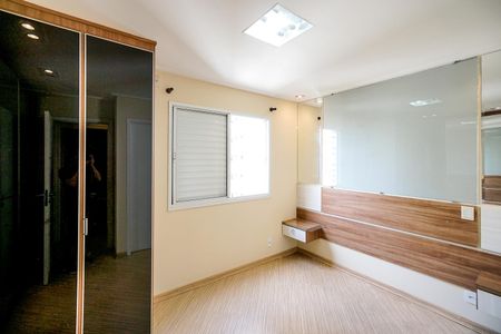 Apartamento à venda com 93m², 2 quartos e 2 vagasSuíte 01