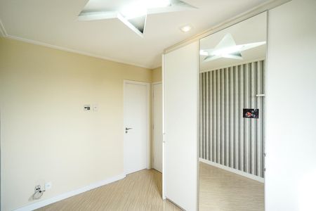 Apartamento à venda com 93m², 2 quartos e 2 vagasSuíte 02