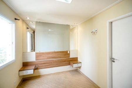 Apartamento à venda com 93m², 2 quartos e 2 vagasSuíte 01