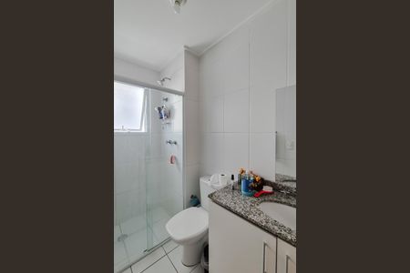 Apartamento para alugar com 71m², 2 quartos e 1 vagaBanheiro da Suíte