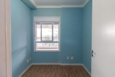Apartamento para alugar com 72m², 3 quartos e 1 vagaQuarto 2