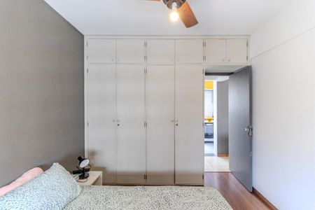 Quarto de apartamento para alugar com 1 quarto, 51m² em Vila Buarque, São Paulo