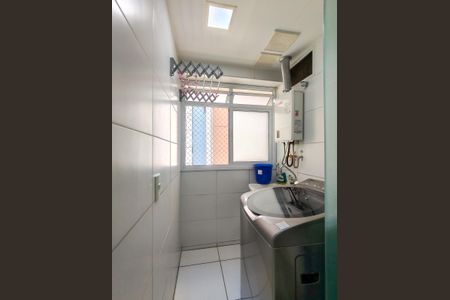 Apartamento à venda com 94m², 3 quartos e 2 vagas Apartamento à venda com 94m², 3 quartos e 2 vagasÁrea de Serviço