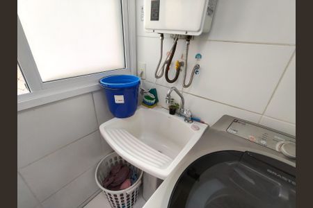 Apartamento à venda com 94m², 3 quartos e 2 vagas Apartamento à venda com 94m², 3 quartos e 2 vagasÁrea de Serviço