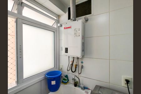 Apartamento à venda com 94m², 3 quartos e 2 vagas Apartamento à venda com 94m², 3 quartos e 2 vagasÁrea de Serviço