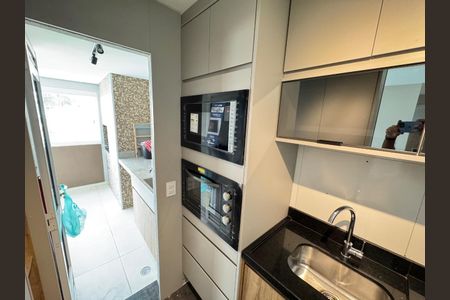 Apartamento à venda com 83m², 2 quartos e 1 vaga Apartamento à venda com 83m², 2 quartos e 1 vagaFoto 17