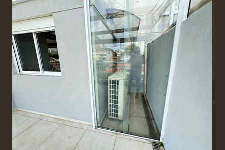 Apartamento à venda com 83m², 2 quartos e 1 vaga Apartamento à venda com 83m², 2 quartos e 1 vagaFoto 11