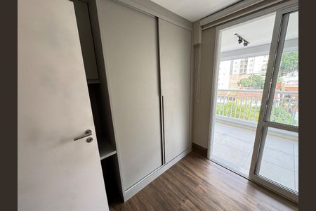 Apartamento à venda com 83m², 2 quartos e 1 vaga Apartamento à venda com 83m², 2 quartos e 1 vagaFoto 23