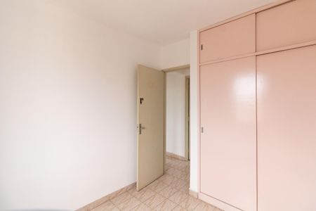 Apartamento à venda com 55m², 3 quartos e 1 vagaQuarto 2