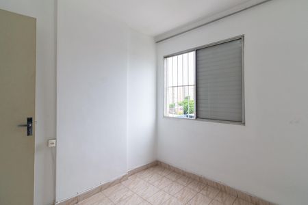 Apartamento à venda com 55m², 3 quartos e 1 vagaQuarto 1