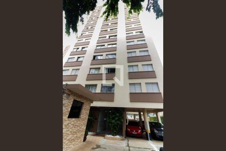 Apartamento à venda com 55m², 3 quartos e 1 vagaFachada