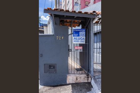 Casa para alugar com 45m², 1 quarto e sem vaga Casa para alugar com 45m², 1 quarto e sem vagaFachada