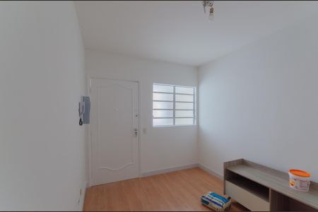 Sala de apartamento para alugar com 2 quartos, 55m² em Vila Mariana, São Paulo
