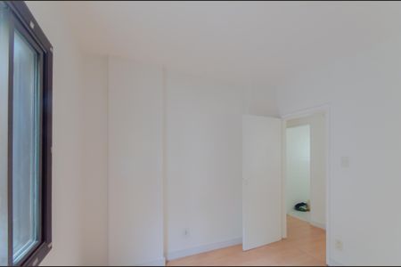 Quarto 1 de apartamento para alugar com 2 quartos, 55m² em Vila Mariana, São Paulo