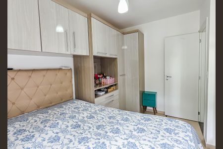 Quarto 2 de apartamento à venda com 2 quartos, 108m² em Parque Novo Oratório, Santo André