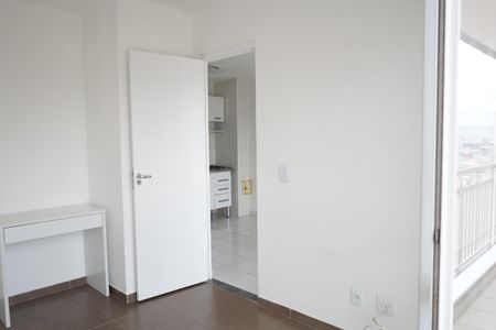 Apartamento para alugar com 32m², 1 quarto e 1 vagaQuarto 