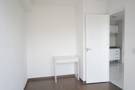 Apartamento para alugar com 32m², 1 quarto e 1 vagaQuarto 