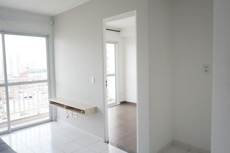 Apartamento para alugar com 32m², 1 quarto e 1 vagaSala