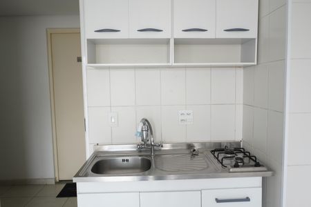 Apartamento para alugar com 32m², 1 quarto e 1 vagaCozinha