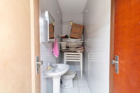 Casa à venda com 235m², 4 quartos e 2 vagasBanheiro de serviço