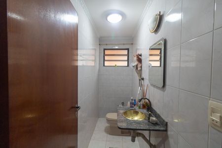 Casa à venda com 235m², 4 quartos e 2 vagasLavabo