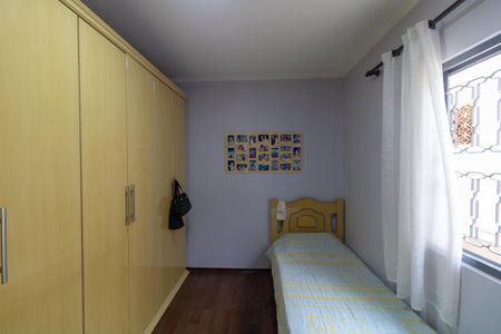 Casa à venda com 235m², 4 quartos e 2 vagasQuarto 02
